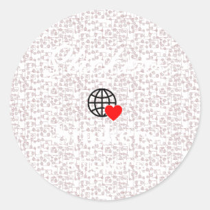 Neue personalisierbare Text-Logo-Aufkleber Runder Aufkleber