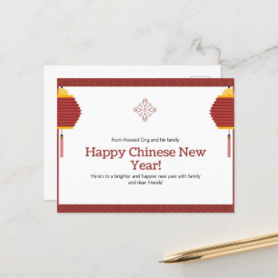 Neue Postkarte für glückliche Chinesen anpassen