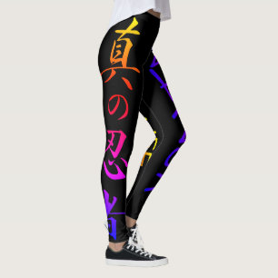Neue wirkliches Leben Ninja Leggings