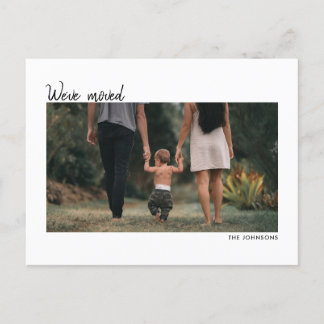 Neue Zuhause-Adresse Wir haben das Foto "Erwärmung Postkarte