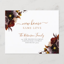 Neue Zuhause-Chic-Ankündigung für den Haushalt