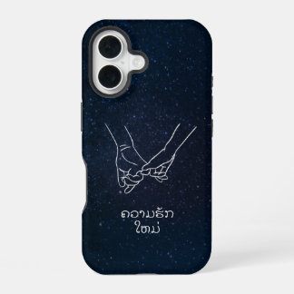 Neuer Liebe in Laos, Khuaamkak haim iPhone 16 Hülle