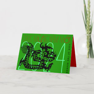 Neuer vietnamesischer Drache 2024 HGC Feiertagskarte