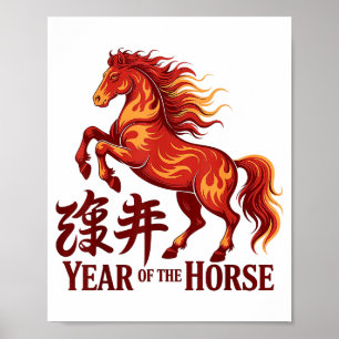 Neues Chinesisches Pferd Poster