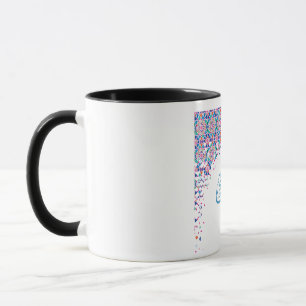 Neues farbenfrohes Eid Mubarak geometrisches Desig Tasse