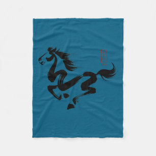 Neues Hemd Chinesisches Pferd Traditionell Fleecedecke