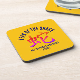 Neues Jahr des chinesischen Mondmondfluges Getränkeuntersetzer