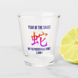 Neues Jahr des chinesischen Mondmondfluges Schnapsglas