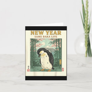 Neues Jahr Gleiches Baka Leben Pinguin Neujahr 202 Karte