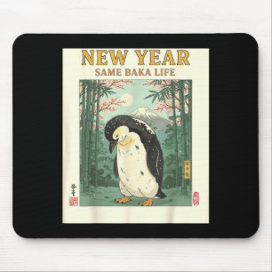 Neues Jahr Gleiches Baka Leben Pinguin Neujahr 202 Mousepad