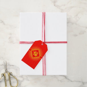 Neues Jahr in China - Red Lucky Fu Symbol Geschenkanhänger