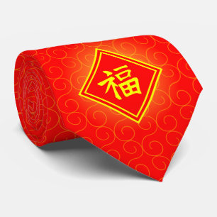 Neues Jahr in China - Red Lucky Fu Symbol Krawatte