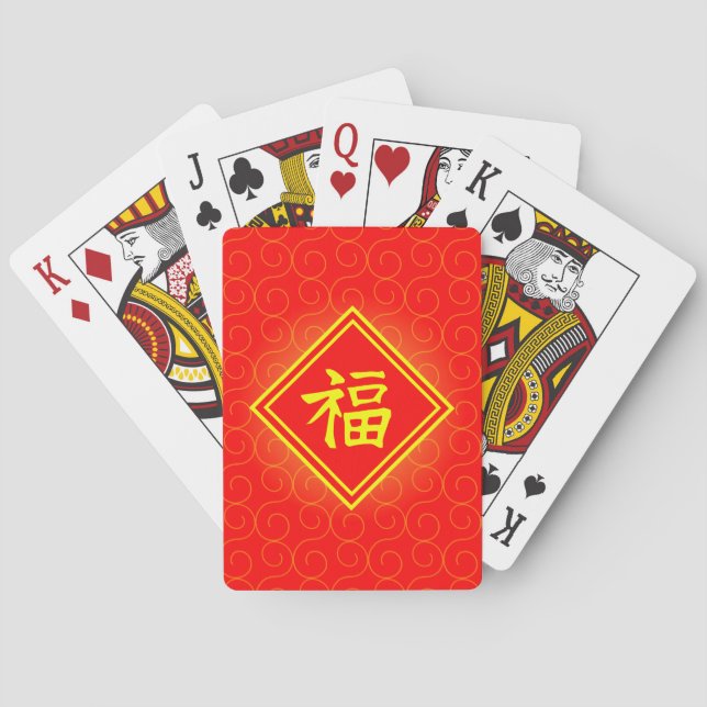 Neues Jahr in China - Red Lucky Fu Symbol Spielkarten (Rückseite)