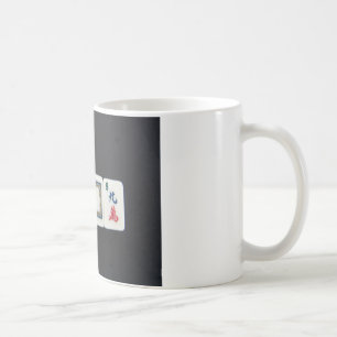 neues Jahr Milliamperestunde-jongg Tasse