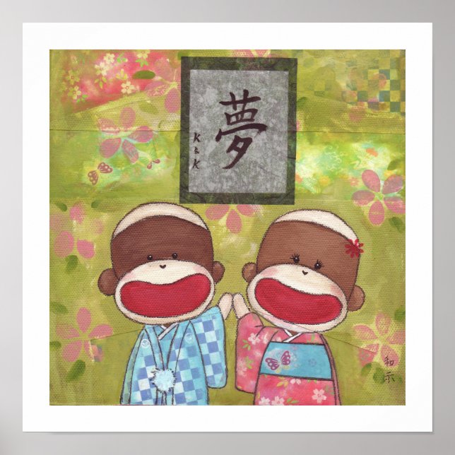 Neues Jahr-Poster Poster (Vorne)