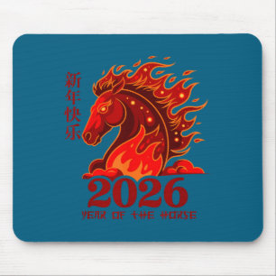 Neues Pferd Lunar Chinesisches Feuerpferd Mousepad