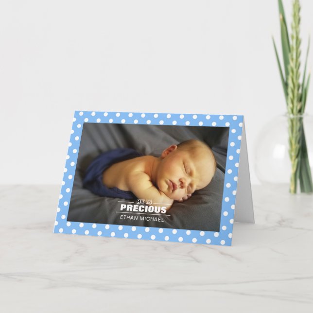 Neugeborenes Foto Baby Boy Blue Polka Dots Karte (Vorderseite)