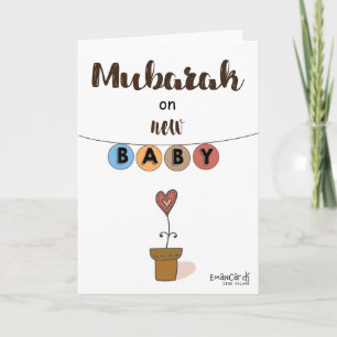 Neugeborenes - Süße Babypflanze Karte