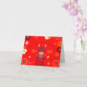 Neujahr 2024 - Drache Karte