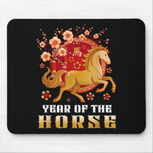 Neujahr am Montag chinesisches Neujahr 2026 Jahr d Mousepad