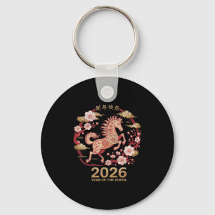 Neujahr am Montag chinesisches Neujahr 2026 Jahr d Schlüsselanhänger