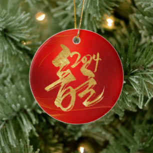 Neujahr des Dragon Red Gold Fu 福 2024 Keramik Ornament
