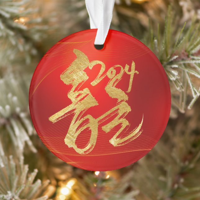 Neujahr des Dragon Red Gold Fu 福 2024 Ornament (Baum)