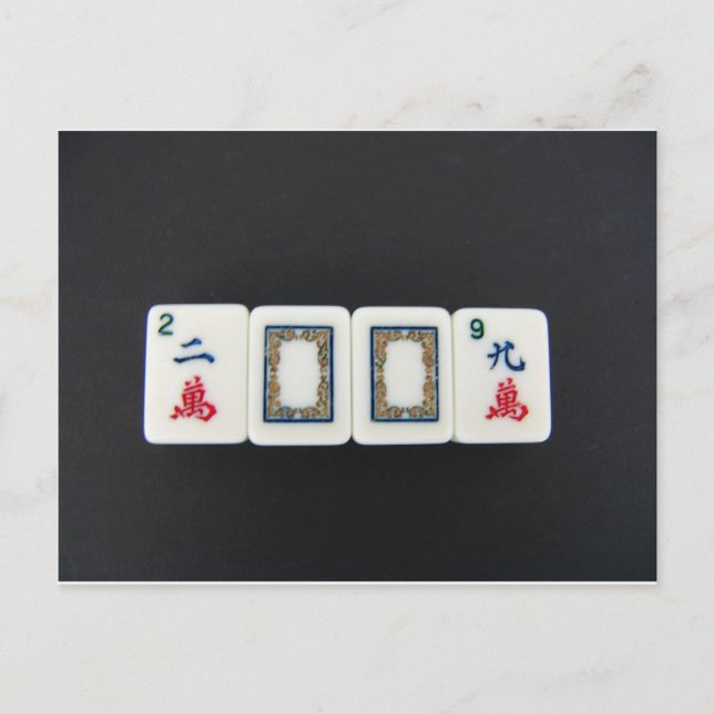 Neujahr mah-jongg feiertagspostkarte (Vorderseite)