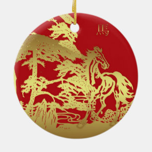 Neujahrsfest-Pferdeandenken-Verzierung Keramik Ornament
