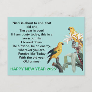 Neujahrsgeschenk 2025 feiertagspostkarte