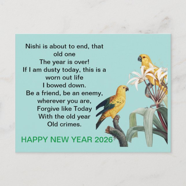 Neujahrsgeschenk 2025 feiertagspostkarte (Vorderseite)