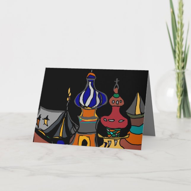 Neujahrsgrüße aus Russland Feiertagskarte (Vorderseite)