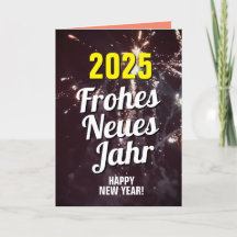 Neujahrskarte 2025 | SMS-Versand |