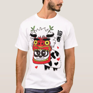 NEUJAHRSLÖWE T-Shirt