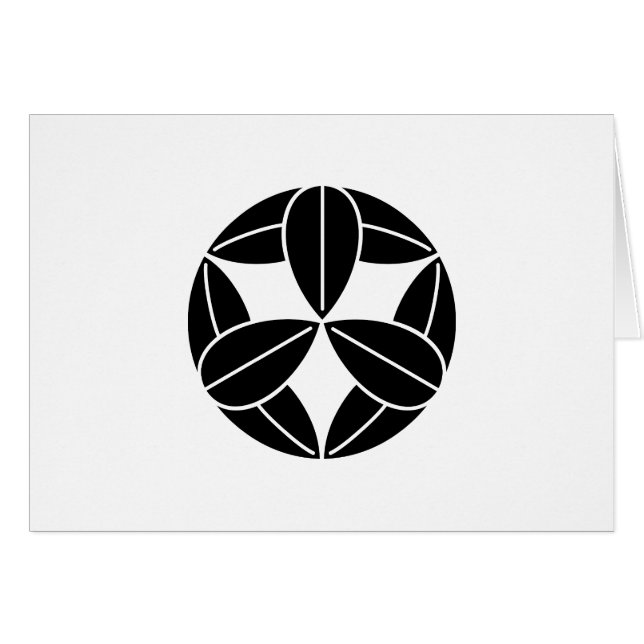 Neun Bambus-Blätter (Vorderseite (Horizontal))