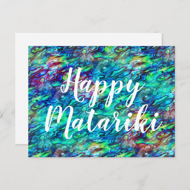 Neuseeland Abalone Paua Muschel Muster 1 Postkarte (Vorne/Hinten)