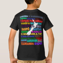 Neuseeländisches Kinderhemd von Kiwi Places