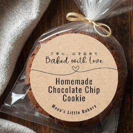 Neutral Kraft Heart Line Bakery Product Runder Aufkleber