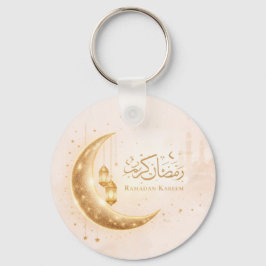 Neutrales Gold Ramadan Kareem Schlüsselanhänger l–