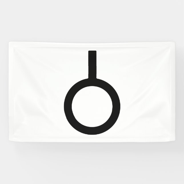 Neutrois Gender-Symbol Banner (Horizontal)