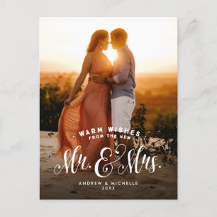 Neuvermähltes Foto Feiertagspostkarte