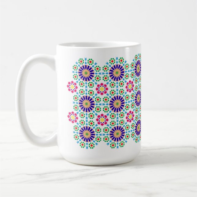 New Arabic Style! This mug is for you! It is stur Kaffeetasse (Links)