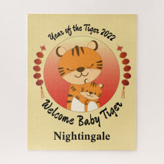 New Baby Year of the Tiger 2022 Puzzle