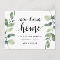 New Dream Zuhause Address Announcement, Grüne