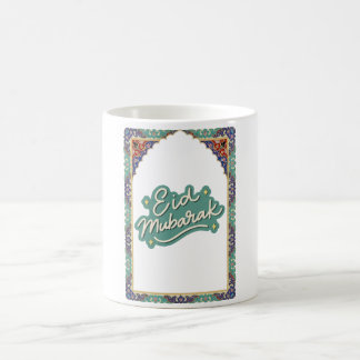 New Eid Mubarak Elegant Turkish Green Mug Kaffeetasse