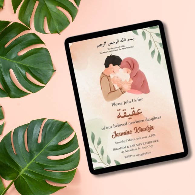 New Muslim Parter & Newborn Baby Girl Aqiqah Einladung (New Muslim Parent & Newborn Baby Girl Aqiqah Invitation)