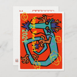 New year card for the year of dragon (Nengajo) ノート Mitteilungskarte