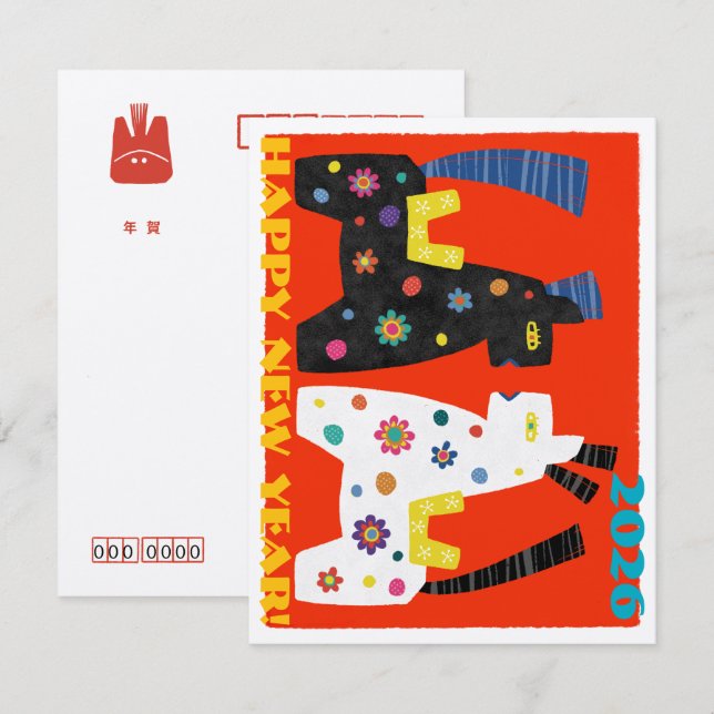 New year card for the year of horse (Nengajo) ノート Mitteilungskarte (Vorne/Hinten)