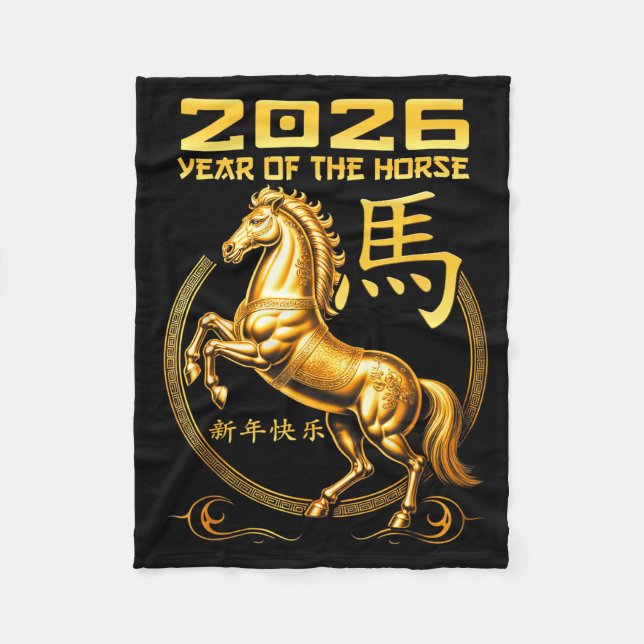 New Year Happy Chinese New Year Of Horse 2026  Fleecedecke (Vorderseite)