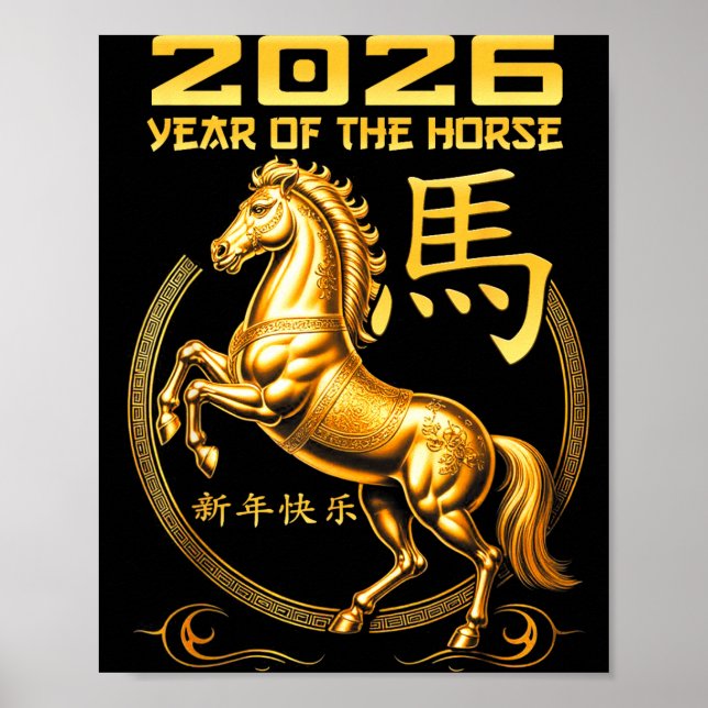 New Year Happy Chinese New Year Of Horse 2026  Poster (Vorne)